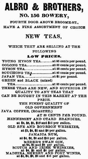 click to find Japanese tea at Amazon