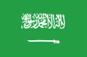 Saudi Arabia flag, from the CIA World Factbook