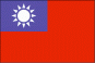 Taiwan flag, from the CIA World Factbook