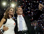 Click to find Maria Shriver AND Arnold Schwarzenegger news photos